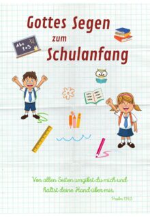 Faltkarte Schulanfang