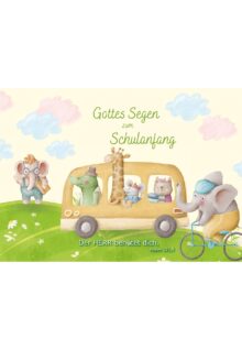 Postkarte Schulanfang