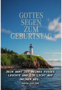 Faltkarte Geburtstag