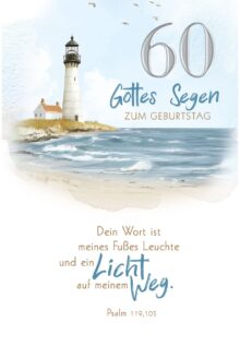 Faltkarte zum 60. Geburtstag