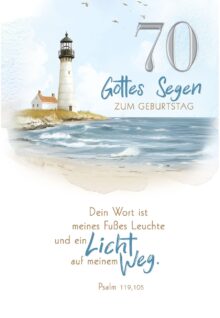 Faltkarte zum 70. Geburtstag