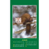 Hallo Du 2027 (Aufkleber-Kalender) – Beispielseite