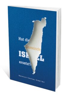 Hat die Gemeinde Israel ersetzt?