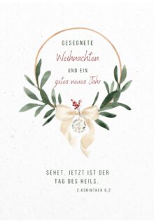 Faltkarte Weihnachten